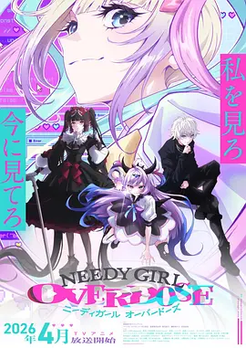 纸上江湖 漫画在线观看