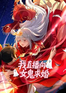 夏日邮差 治愈系日常动漫全集